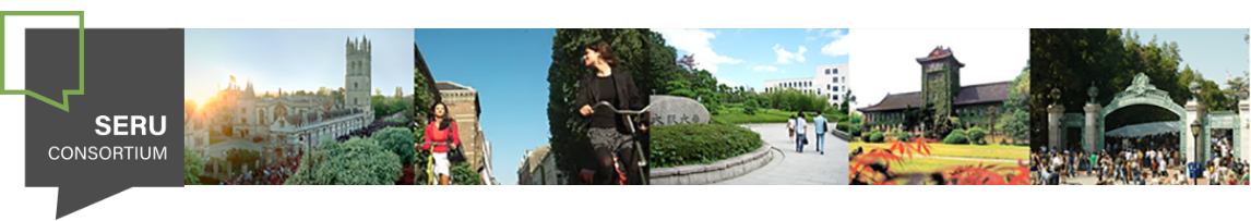 SERU Banner